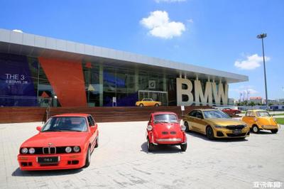 互联网+汽车新篇章 宝马联合阿里在上海建立创新基地，引领未来出行技术咨询